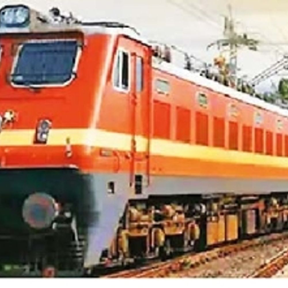મુંબઈને મળનારું સૌથી મોટું રેલવે ટર્મિનસ