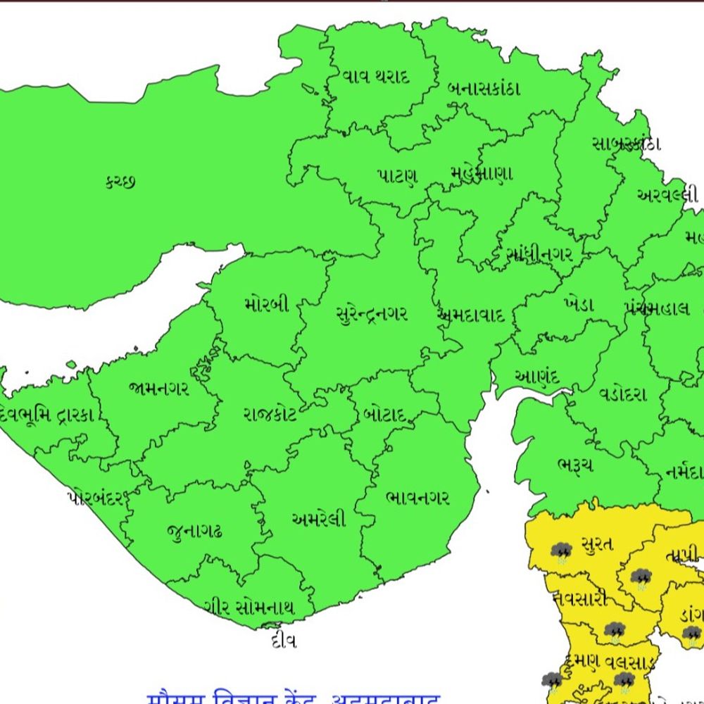 સુરતમાં બે કલાકમાં બે ઇંચ વરસાદ:નવસારીમાં કાવેરી નદી ઉભરાતાં મહાદેવ મંદિર ડૂબ્યું; આજે દક્ષિણ ગુજરાતમાં અતિભારે વરસાદની આગાહી