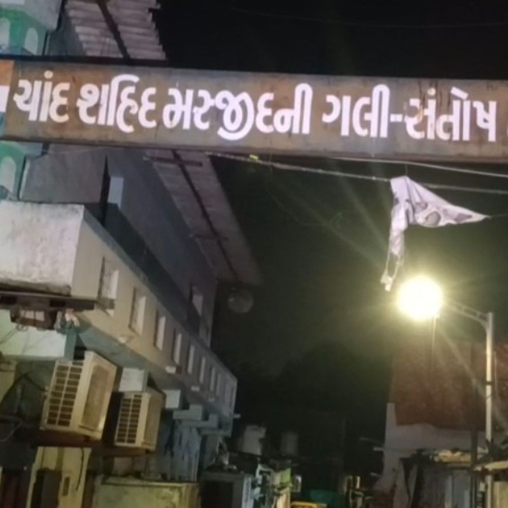 મોડી રાત્રે યુવકની કરપીણ હત્યા:બહેરામપુરામાં યુવકને અંગત અદાવતમાં તીક્ષ્ણ હથિયારના ઘા માર્યા, આરોપીની અટકાયત; એમડી ડ્રગ્સના ધંધાની અદાવતમાં હત્યા કરાઈ હોવાની ચર્ચા