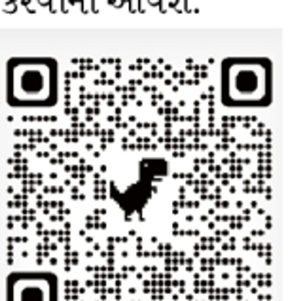 ભુજમાં રાજ્યનું પ્રથમ ‘શક્તિ લીડરશીપ’ મોક સંકલન