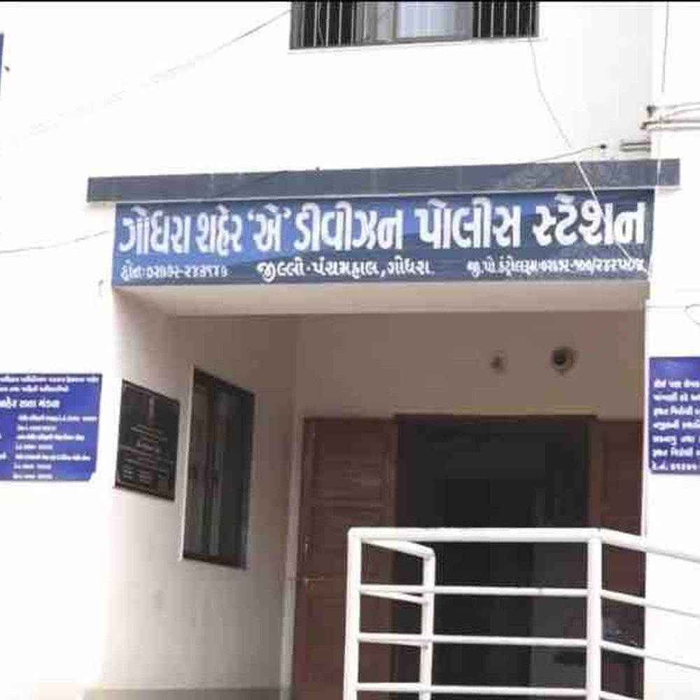 ગોધરા ક્રાઈમ અપડેટ:ધાણીત્રામાં રૂ.2.51 લાખનો વિદેશી દારૂ ઝડપાયો, નેહરુ બાગ પાસેથી બાઈક ચોરી