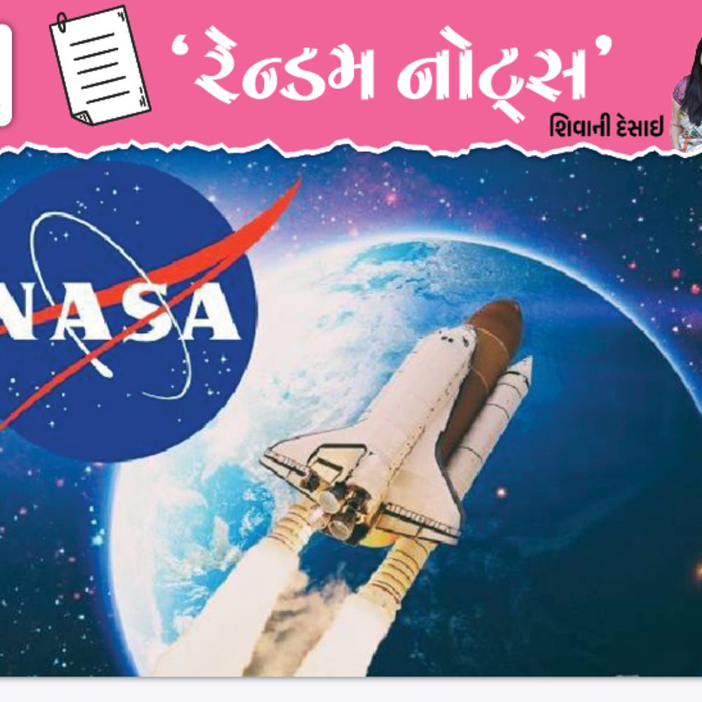 50 વર્ષ પહેલાં ચંદ્રથી શરૂ થયેલી સફર હવે મંગળ તરફ:હબલથી જેબ્સ વેબ સુધી, કવિની કલ્પનાથી આગળ વધીને અનંત અવકાશનો તાગ મેળવતી નાસા