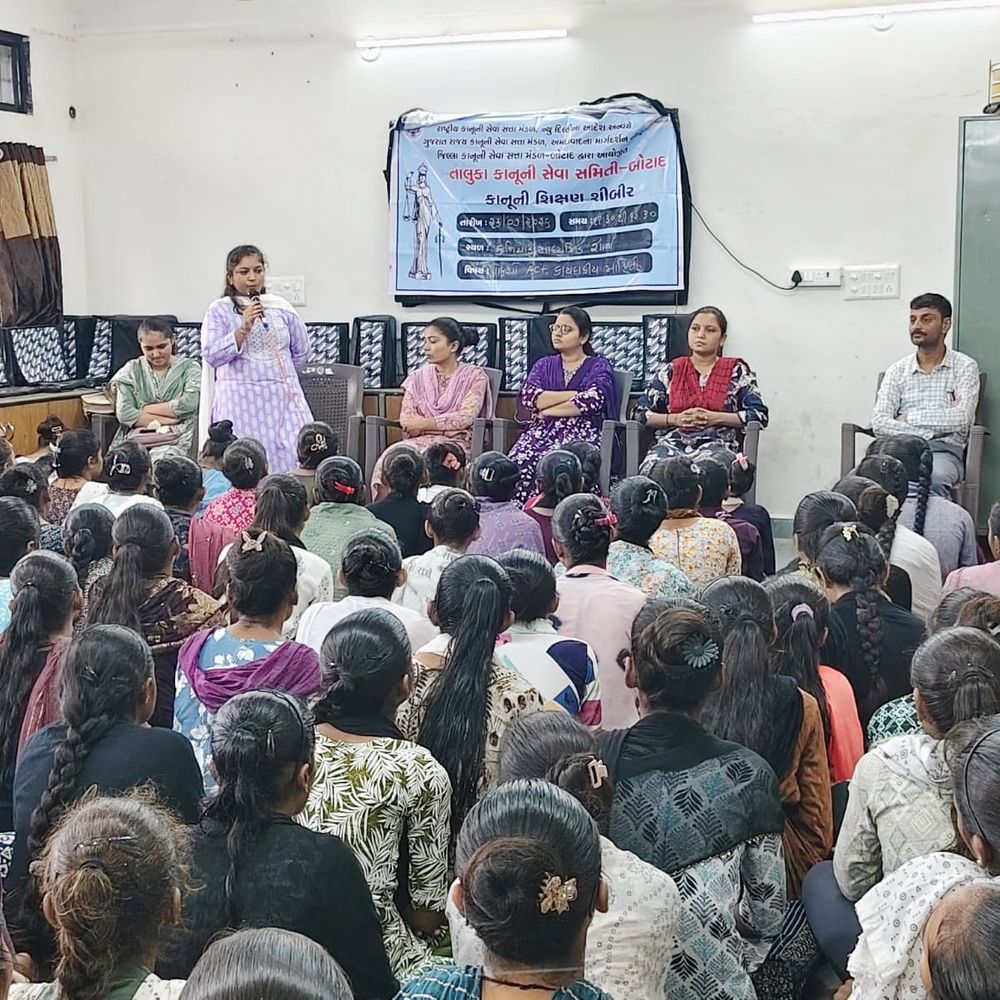 કાનીયાડમાં કાનૂની શિક્ષણ શિબિર યોજાઈ:બોટાદ તાલુકા કાનૂની સેવા સમિતિ દ્વારા સરકારી શાળામાં આયોજન