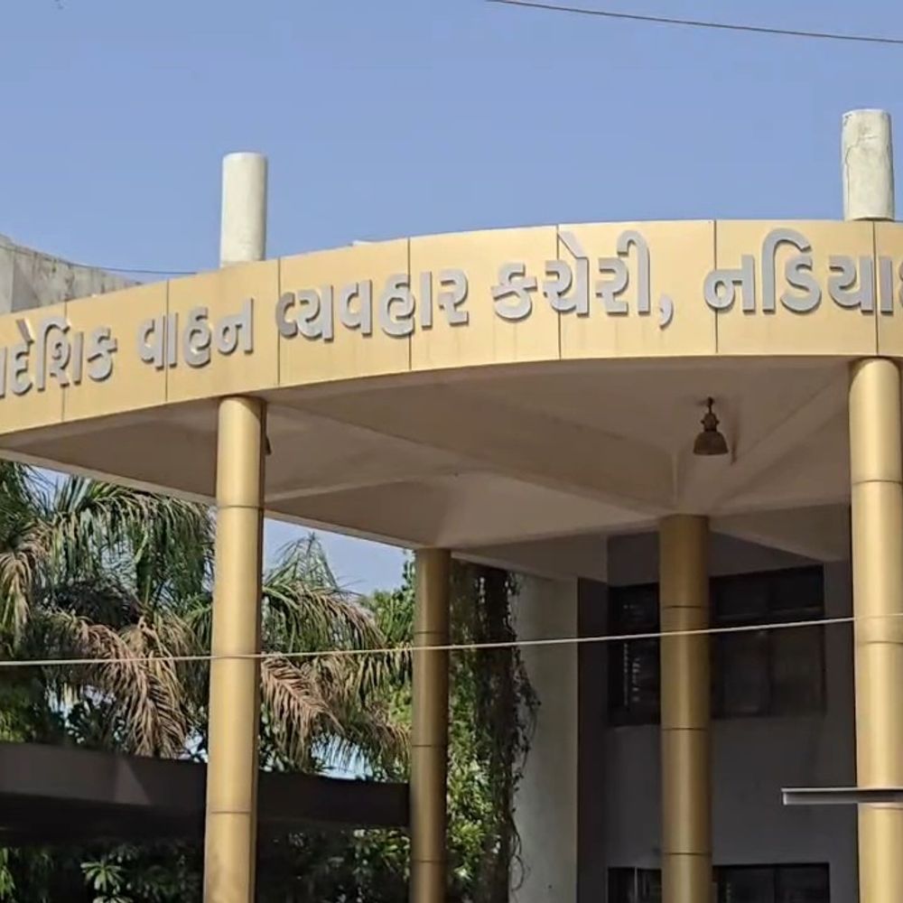 ખેડા RTOની ઈ-હરાજીમાં ફેન્સી નંબરનો નવો રેકોર્ડ:GJ-07 DK-7 માટે રૂ. 15.12 લાખની સર્વોચ્ચ બોલી