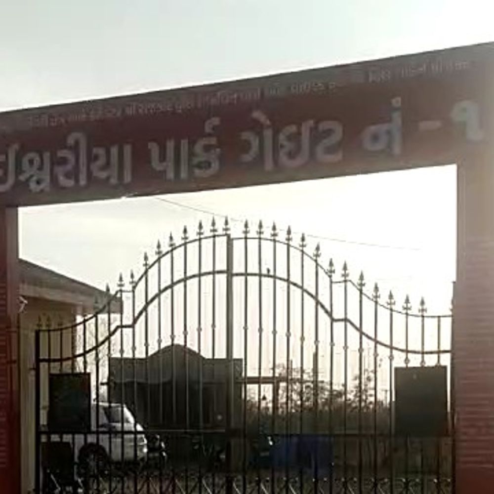 રાજકોટના ઇશ્વરીયા પાર્કને પુનઃજીવિત કરાશે:સવારે 10 થી 8 પાર્ક ખૂલ્લો રાખવાની સાથે મ્યુઝિકલ ફાઉન્ટેઈન, બોટિંગ શરૂ કરવાની વિચારણા : નવરાત્રિમાં મેદાન ભાડે આપી ઇન્કમ જનરેટનું આયોજન