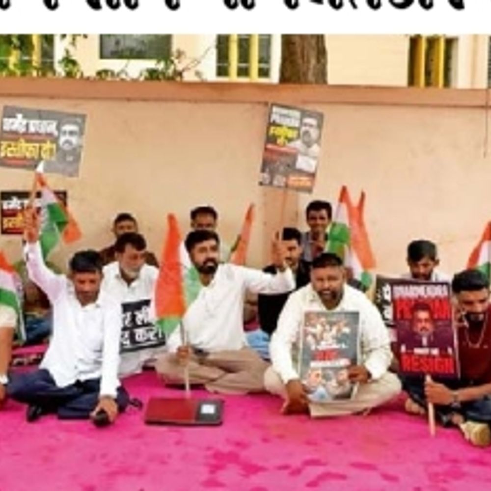 NEET પરીક્ષા ગેરરીતિ: દોષિતો સામે કડક કાર્યવાહીની માંગ સાથે યુથ કોંગ્રેસના ધરણાં