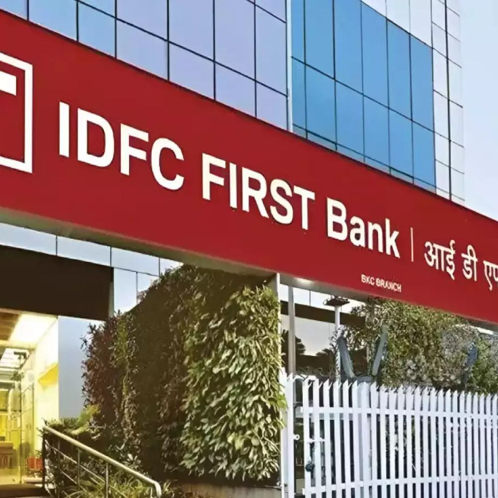 IDFC ફર્સ્ટ બેંકનો નફો 132% વધીને ₹1,075 કરોડ:પ્રથમ ક્વાર્ટરમાં નેટ ઇન્ટરેસ્ટ ઇન્કમ 21% વધી, પ્રોવિઝનિંગ ઘટવાથી અને એસેટ ક્વોલિટી સુધરવાથી ફાયદો