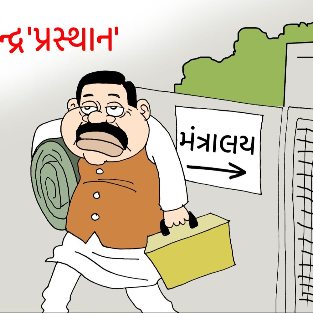 શિક્ષણ મંત્રી ધર્મેન્દ્ર પ્રધાનનું રાજીનામું, પ્રહ્લાદ જોશીને ચાર્જ સોંપવામાં આવ્યો:જંતર-મંતર પર દીપકેએ કહ્યું- ઝુકતી હૈ દુનિયા, ઝુકાનેવાલા ચાહિએ