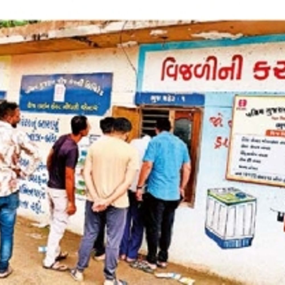PGVCL ની 219 ફરિયાદો, 20 કલાક બાદ પણ શહેર આંશિક અંધારામાં