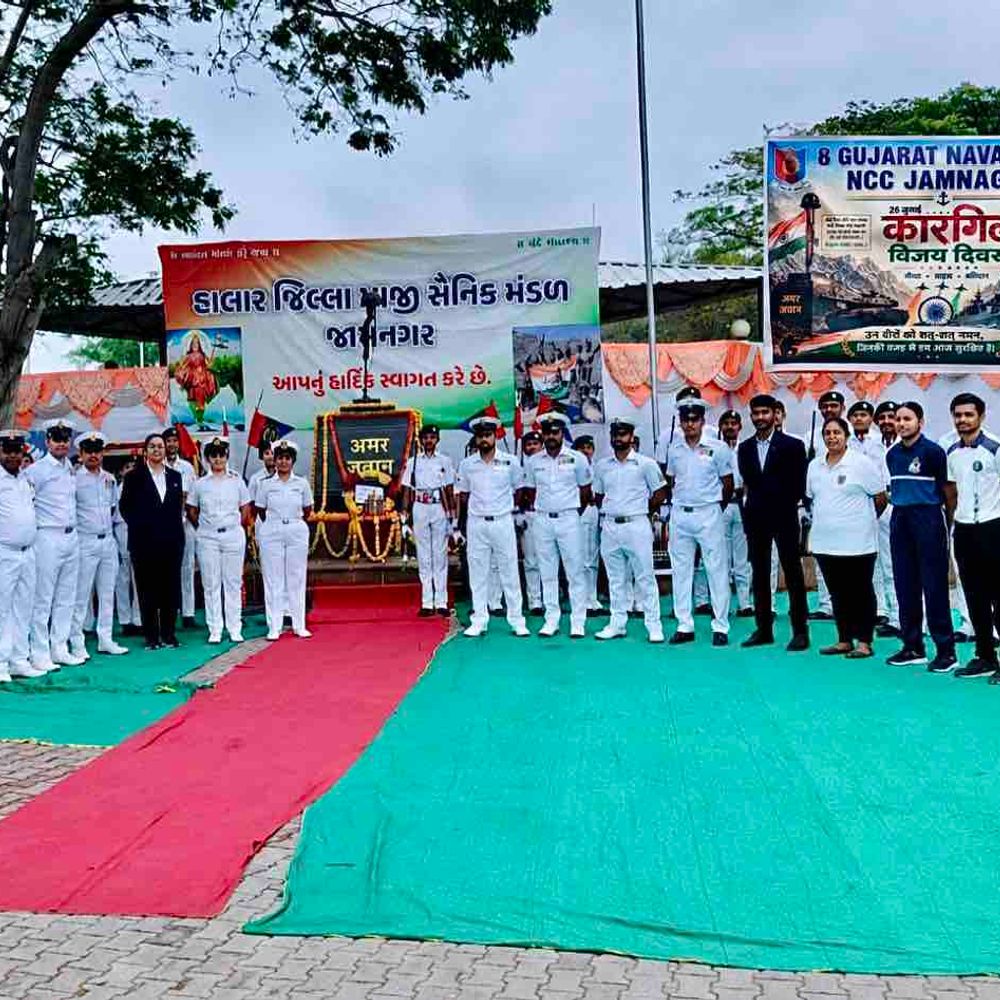 જામનગરમાં કારગીલ વિજય દિવસની ઉજવણી:8-ગુજરાત નેવલ યુનિટ NCC દ્વારા શહીદોને શ્રદ્ધાંજલિ