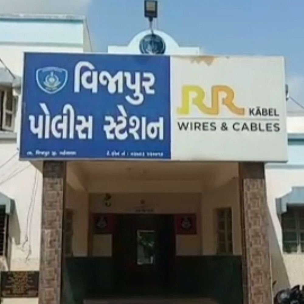 'હું મારી લાઈફ પૂરી કરું છું, આત્મહત્યા કરવા જાવ છું':મહેસાણા SP કચેરીના મેઈલ ID પર યુવકે મેઈલ કરતા દોડધામ મચી, પોલીસ લોકેશનના આધારે યુવક સુધી પહોંચી
