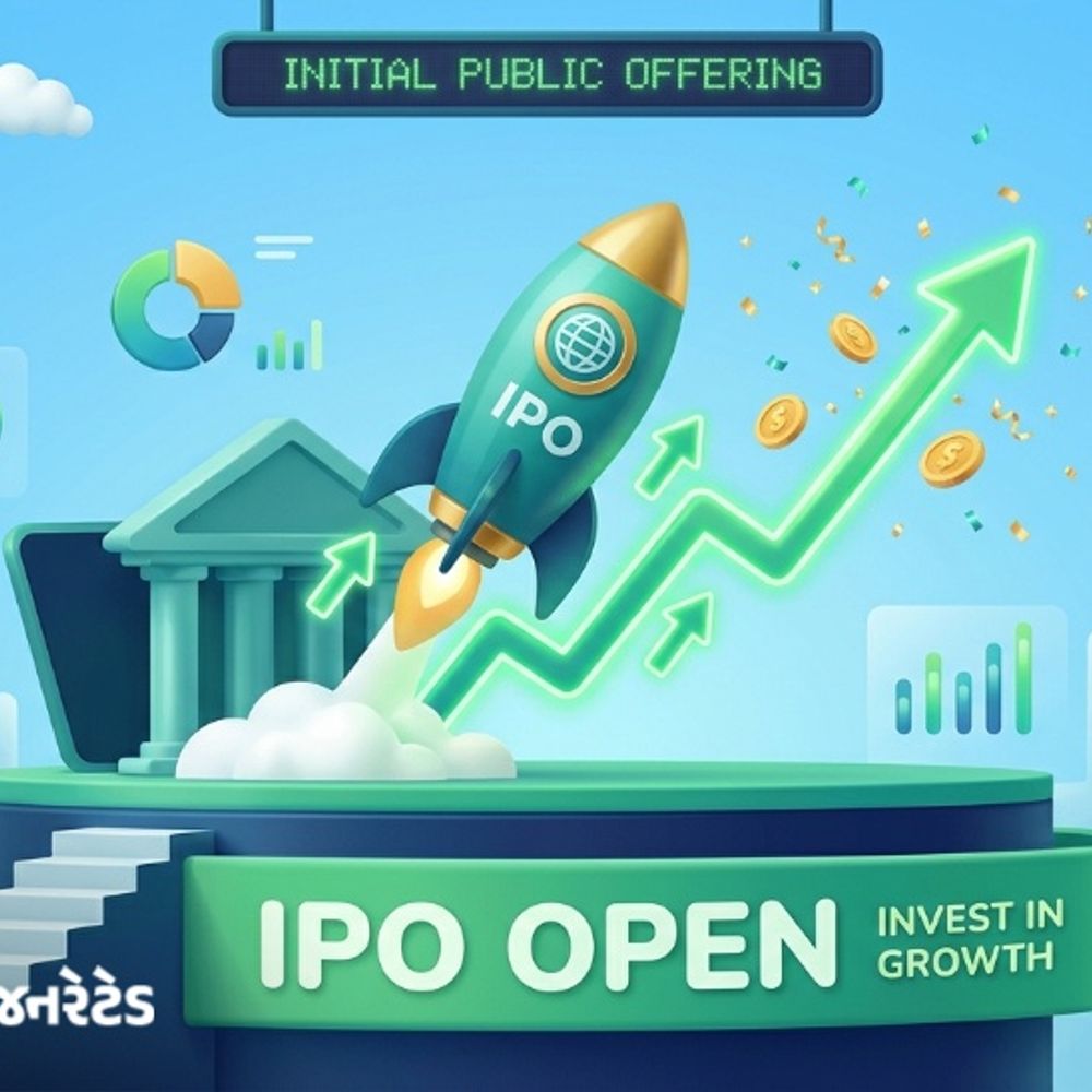 ઓગસ્ટમાં Zepto સહિત 12+ કંપનીઓના IPO, ₹25,000 કરોડ એકત્ર થશે