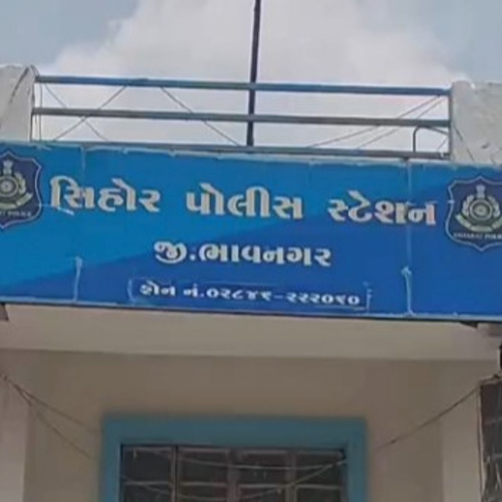 પત્નીનો નંબર કેમ માગ્યો? પૂછતા યુવાન પર હુમલો:ગુપ્તાંગના ભાગે ગંભીર ઈજાઓ પહોંચાડી ધમકી આપી શખસ ફરાર