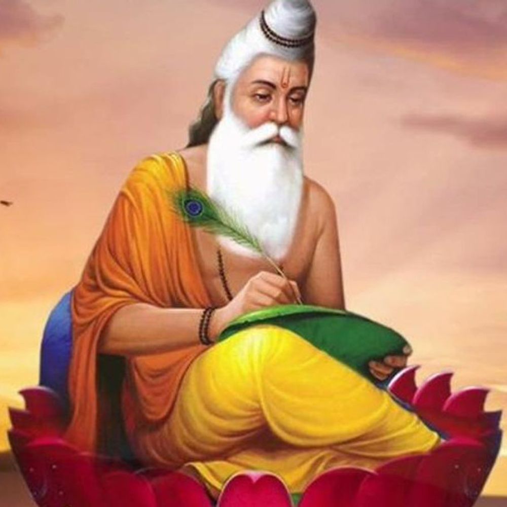 ગુરુ પૂર્ણિમા: મહર્ષિ વેદ વ્યાસના જન્મ અને મહાભારતની રચનાની રસપ્રદ કથા