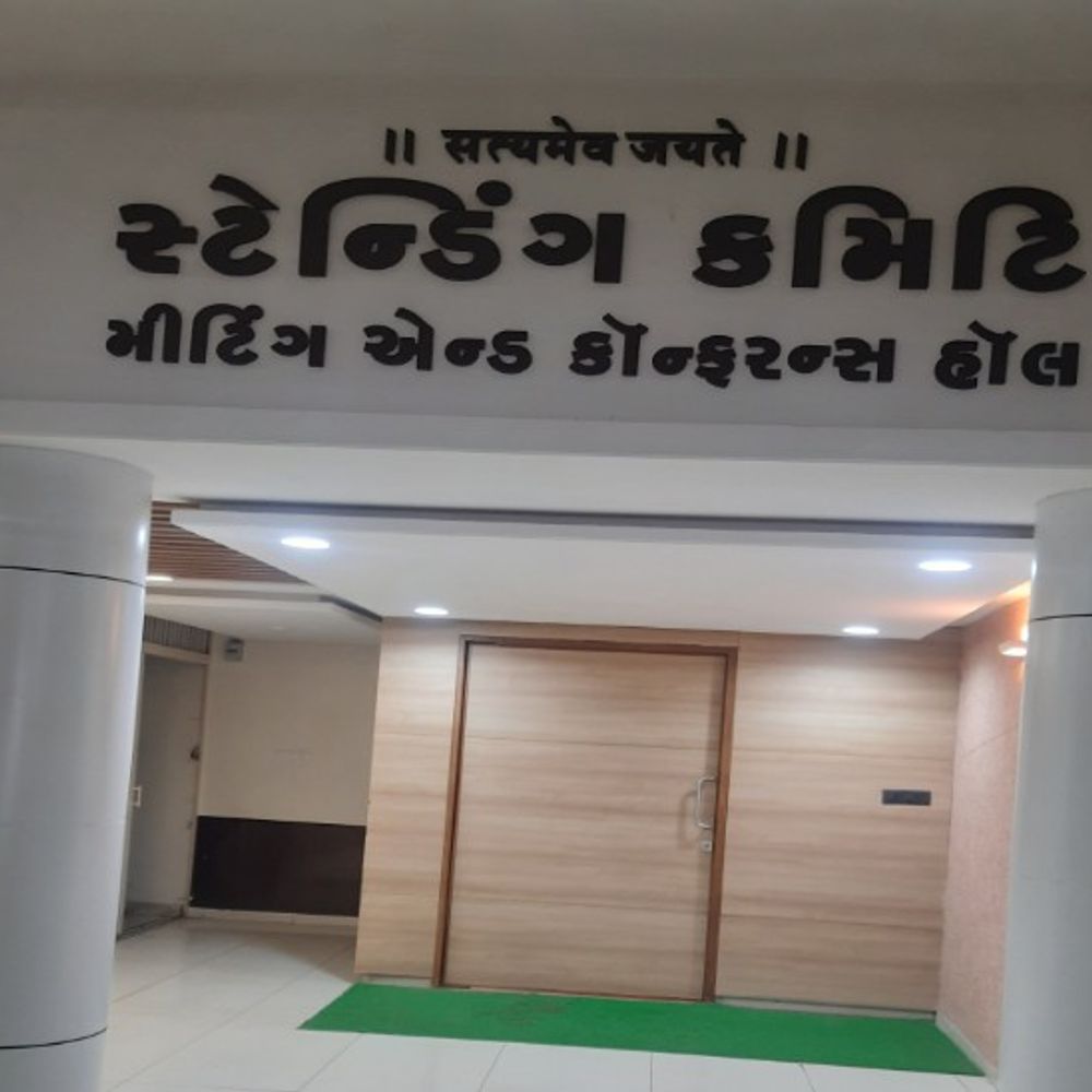 ભાવનગર મહાનગરપાલિકા દ્વારા વિકાસ કાર્યોનો ધમધમાટ:ગુરુવાર સ્ટેન્ડિંગ કમિટીમાં 32 ઠરાવોમાં કુલ રૂ.24.30 કરોડના ખર્ચે વિવિધ પ્રોજેક્ટ્સ મંજૂર કરવામાં આવશે