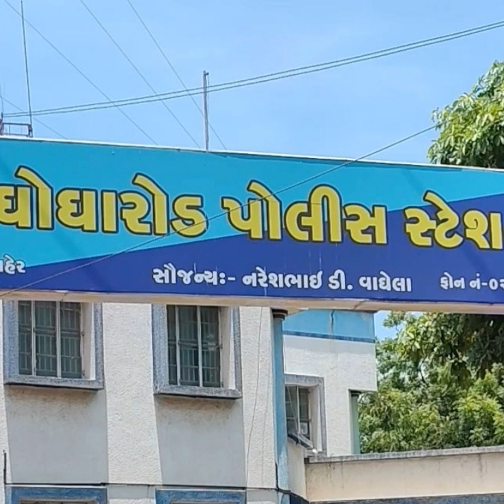 શિક્ષક સહિત 114 રોકાણકારો સાથે ₹ 3.41 કરોડની છેતરપિંડી:રોકાણ પર ઊંચા વળતરની લાલચ આપી રૂપિયા પડાવ્યા, રિંગ રોડ પર રહેતા બે ભાઈ ઓફિસ-મકાનને તાળા મારી રફુચક્કર
