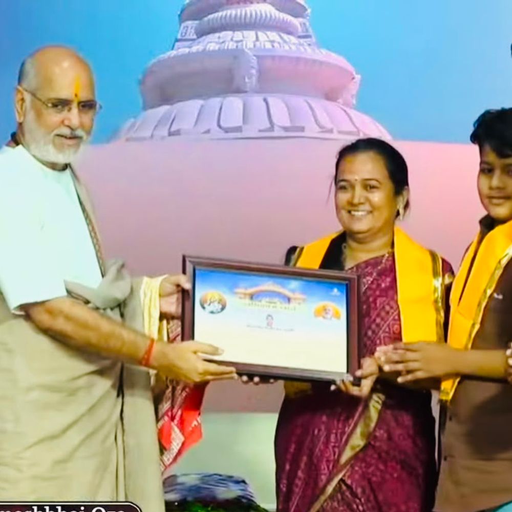પાટણની મીઠીવાવડી શાળાના આચાર્ય શીતલબેન સ્વામીને 'સાંદીપનિ ગુરુગૌરવ એવોર્ડ'થી સન્માન