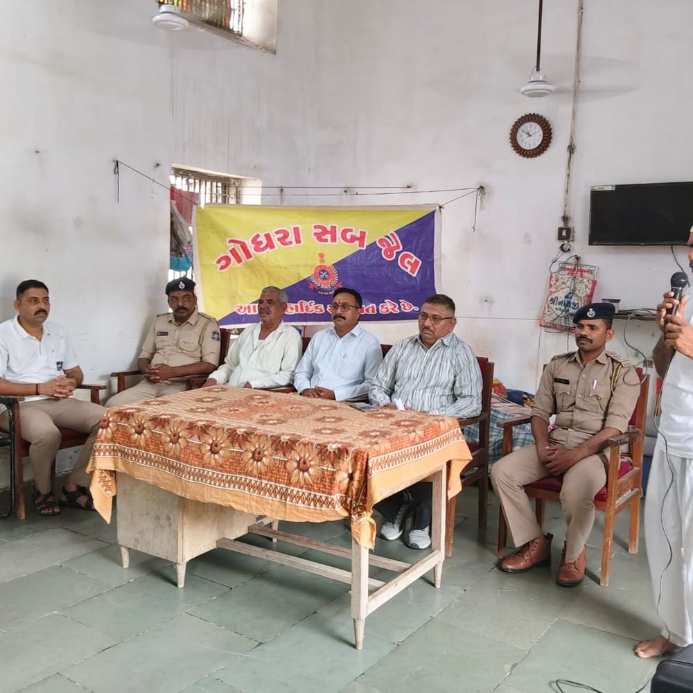 ગોધરા જેલમાં ગુરુ પૂર્ણિમાની ઉજવણી:ભજન-કીર્તન અને રામધૂનથી જેલ પરિસર ભક્તિમય બન્યું