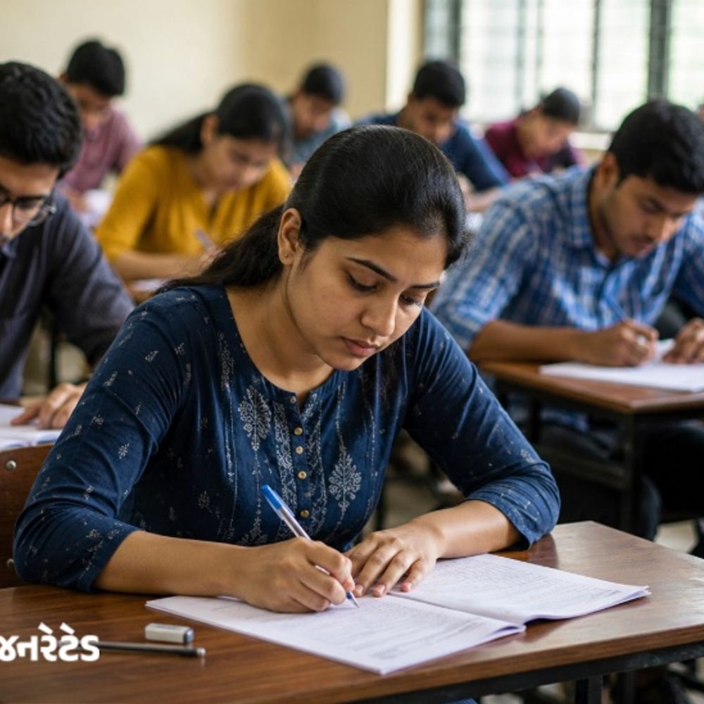 સુપરવાઈઝર ઇન્સ્ટ્રક્ટરની 436 જગ્યાઓ માટે પરીક્ષા યોજાશે:7થી 9 સપ્ટેમ્બરના 4 ગ્રુપની પરીક્ષા, 3 ગ્રુપની તારીખ બાદમાં જાહેર થશે