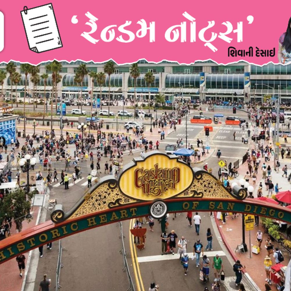 સેન ડિએગો કોમિક-કોન:જ્યાં કલ્પનાની દુનિયા ચાર દિવસ માટે હકીકત બની જાય છે