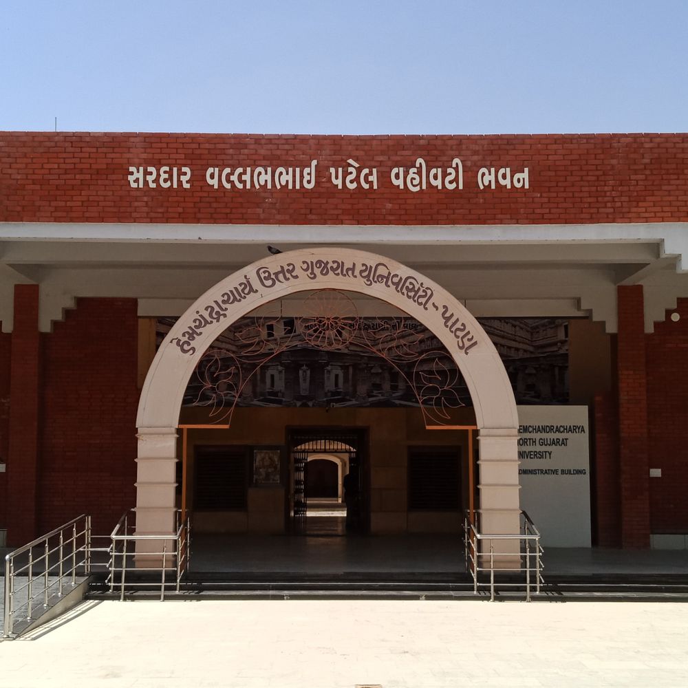 યુનિવર્સિટીની એકેડેમિક કાઉન્સિલમાં 173 એજન્ડા પર નિર્ણય:કૉલેજોના જોડાણ અને NEPના 4 વર્ષના અભ્યાસક્રમોને મંજૂરી