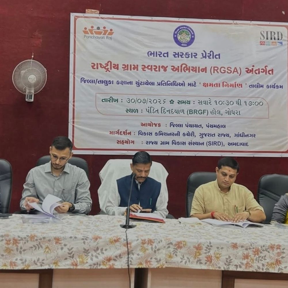 ગોધરામાં ચૂંટાયેલા પ્રતિનિધિઓ માટે તાલીમ કાર્યક્રમ યોજાયો:રાષ્ટ્રીય ગ્રામ સ્વરાજ અભિયાન અંતર્ગત ગ્રામ પંચાયતોના સુશાસન અને વિકાસ માટે માર્ગદર્શન