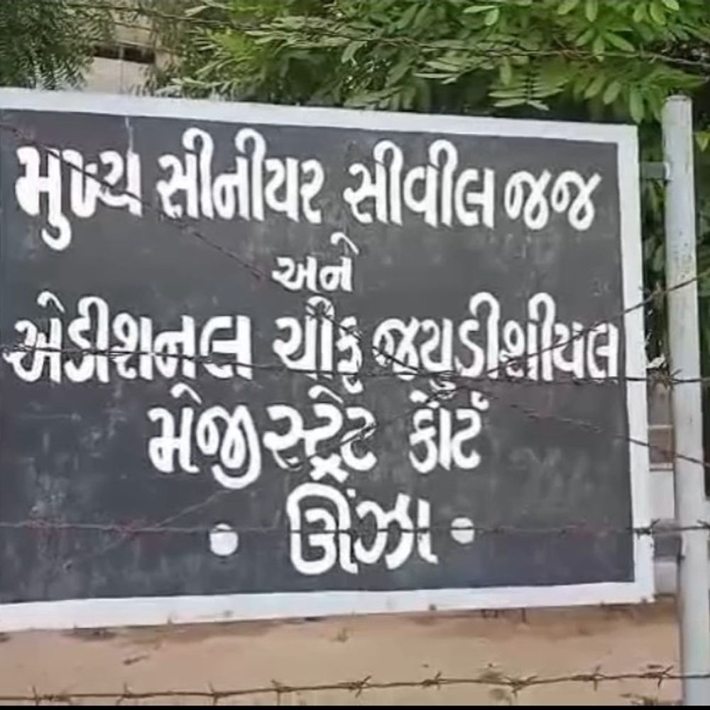 ટુંડાવ હુમલા કેસ: બે આરોપીને કેદની સજા:ઊંઝા કોર્ટે લગ્નના મનદુઃખમાં થયેલા હુમલામાં ચુકાદો આપ્યો