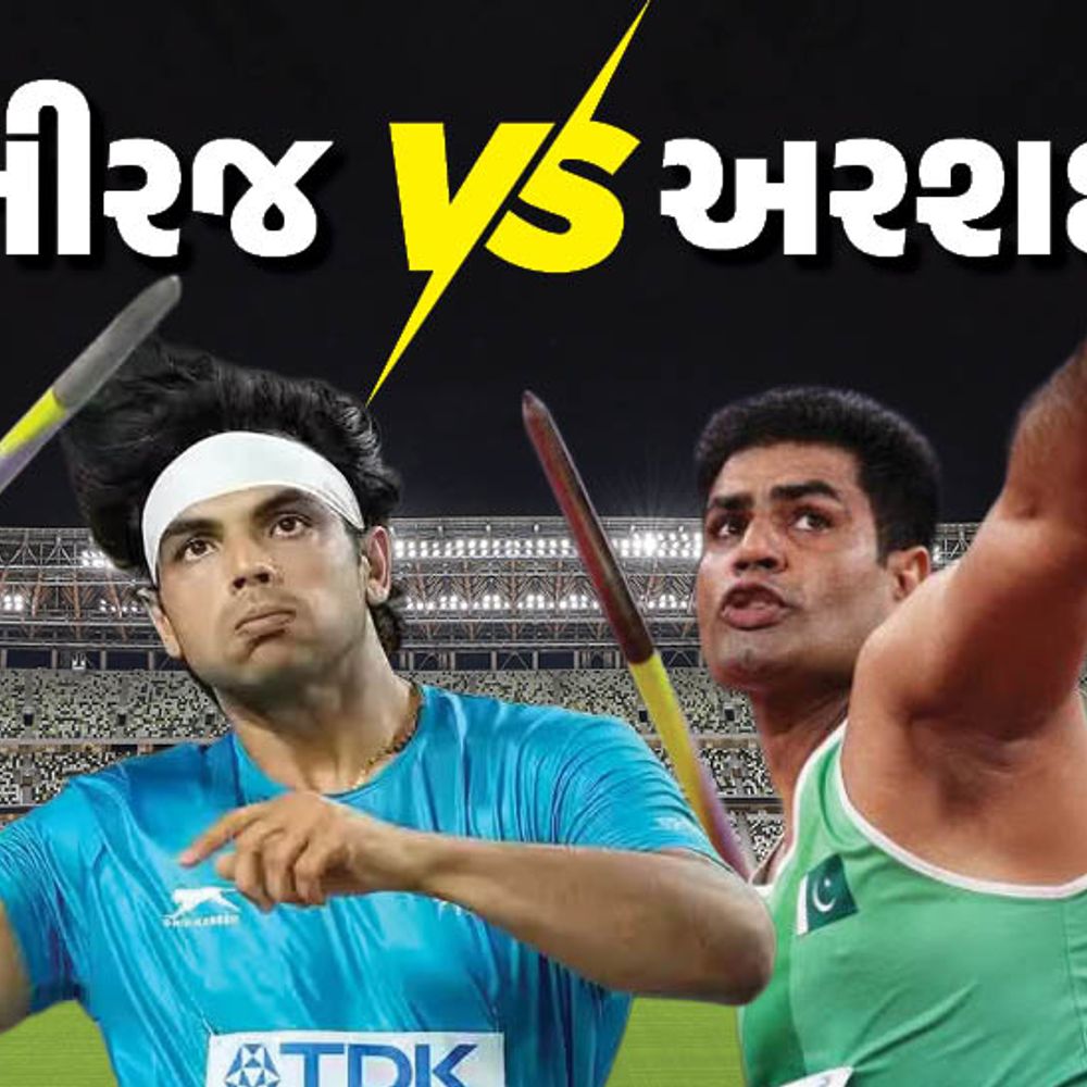 કોમનવેલ્થ ગેમ્સ- પહેલા થ્રો પછી અરશદથી પાછળ નીરજ:76.28 મીટર થ્રો સાથે છઠ્ઠા સ્થાન પર; પાકિસ્તાની થ્રોઅર 78.63 મીટર સાથે ચોથા નંબર પર