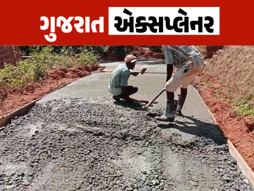 ગુજરાતમાં હવે સિમેન્ટ રોડ: તૂટતા ડામર રોડનો નવો 'તોડ'