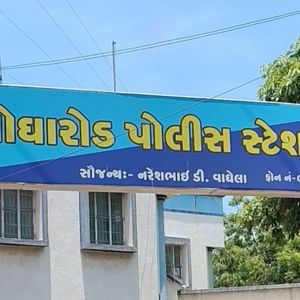મહિલા કોલેજ સર્કલ પાસે એક્ટિવાચાલકે અડફેટે લેતા વૃદ્ધનું મોત:બ્લડ બેન્ક નજીક રોડની સાઈડમાં ઊભા હતા ને અકસ્માત સર્જાયો, સારવાર દરમિયાન મોત નીપજ્યું