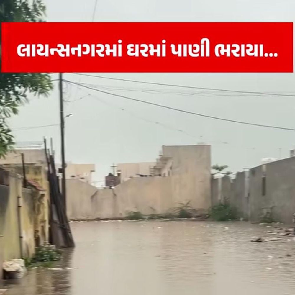 મોરબીના લાયન્સનગરમાં ગોઠણસમા પાણી