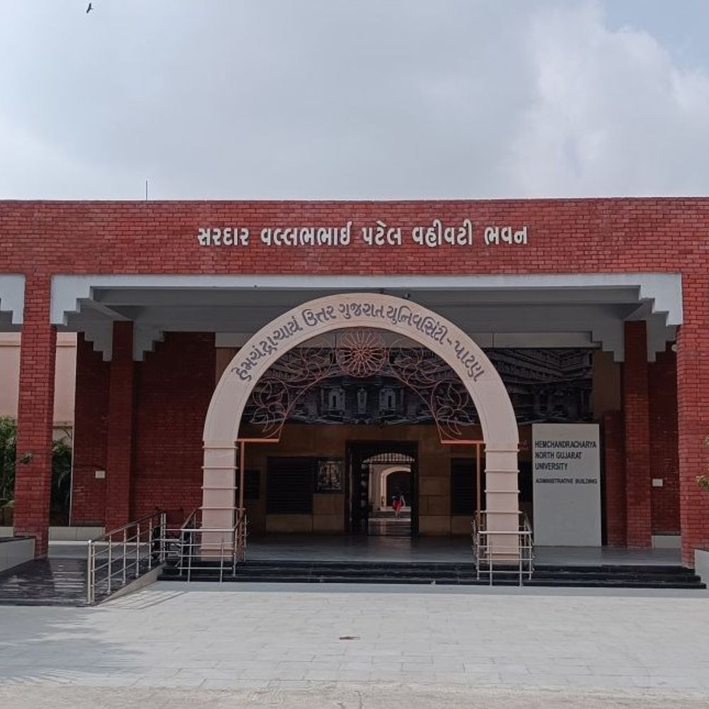 ક્રિસ્ટલોગ્રાફી અને ડ્રગ ડિઝાઇન પર રાષ્ટ્રીય સેમિનાર:પાટણમાં 13 થી 15 ઓક્ટોબરે 53મો નેશનલ સેમિનાર યોજાશે