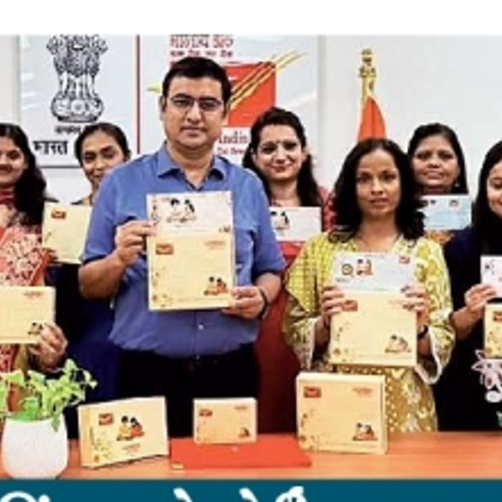 વરસાદમાં પણ રાખડી રહેશે સુરક્ષિત: રાજકોટની બહેનો માટે પોસ્ટ વિભાગની અનોખી પહેલ