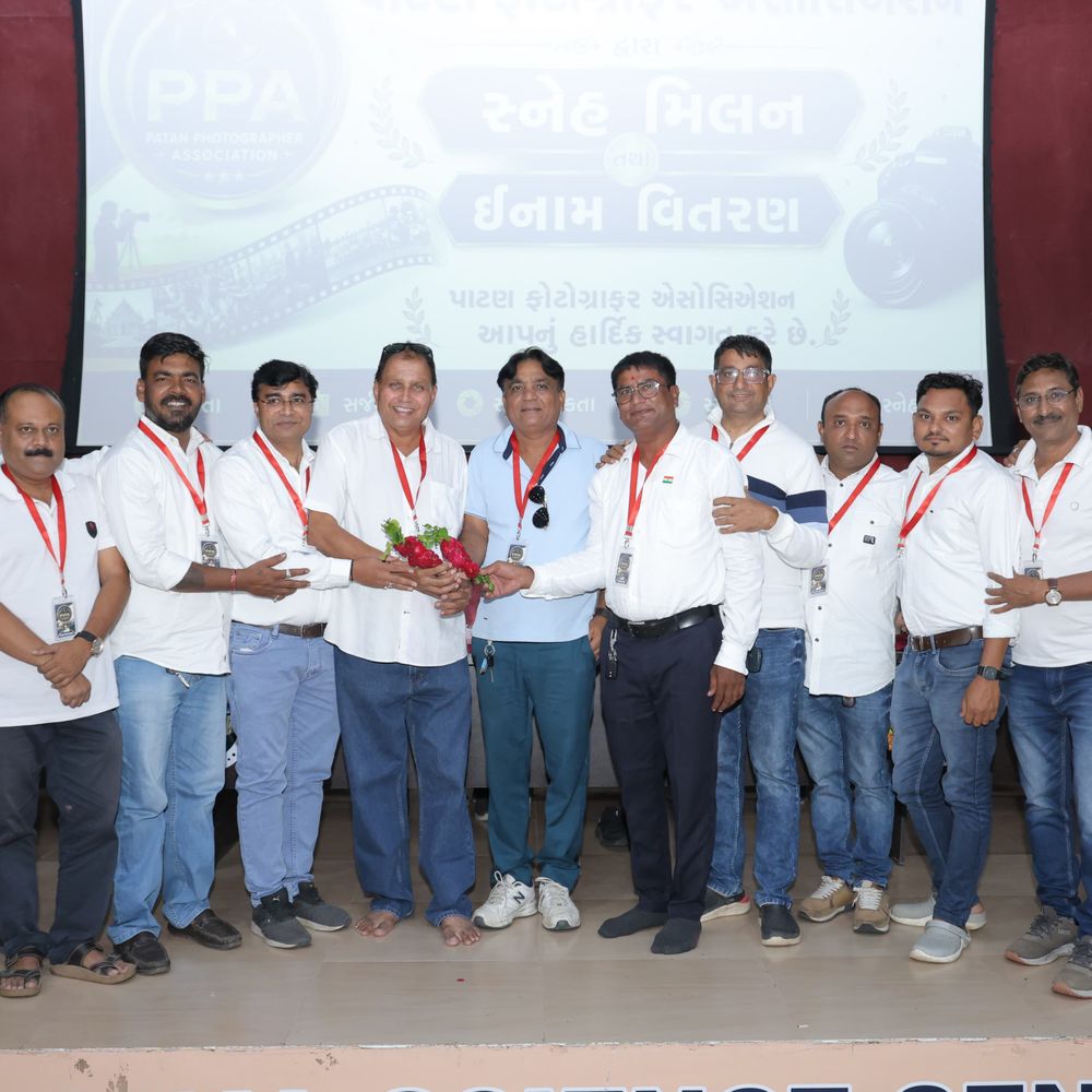 પાટણ ફોટોગ્રાફર એસોસિએશને તેજસ્વી વિદ્યાર્થીઓને સન્માનિત કર્યા:રીજિયોનલ સાયન્સ સેન્ટર ખાતે સ્નેહ મિલન અને ઇનામ વિતરણ યોજાયું