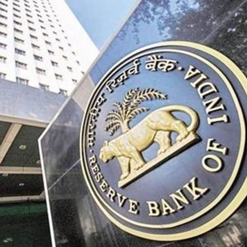 આજથી RBI MPCની 3-દિવસીય મીટિંગ:રેપો રેટમાં ફેરફારની શક્યતા ઓછી; 5 ઓગસ્ટે નિર્ણયોની જાહેરાત