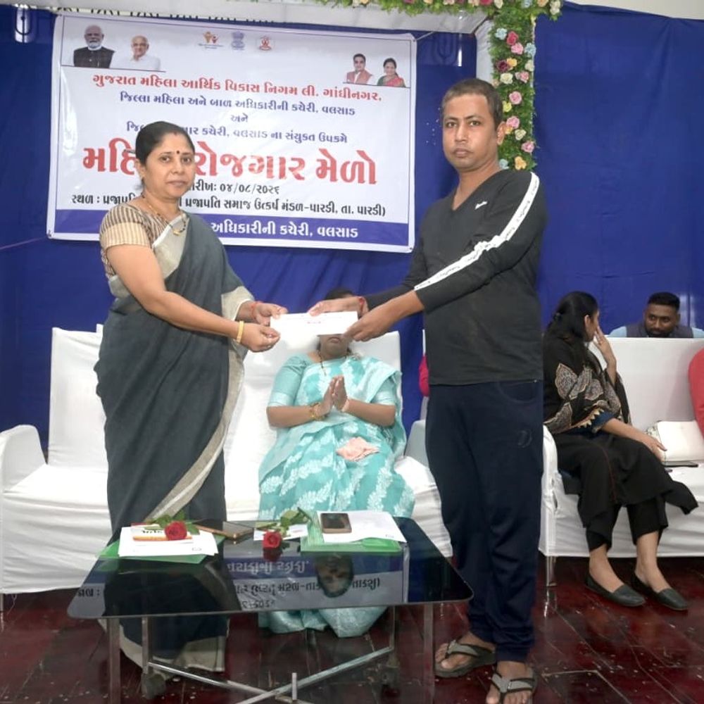વલસાડમાં મહિલા સ્વાવલંબન દિવસ નિમિત્તે રોજગાર મેળો:487માંથી 251મહિલા ઉમેદવારોની પ્રાથમિક પસંદગી