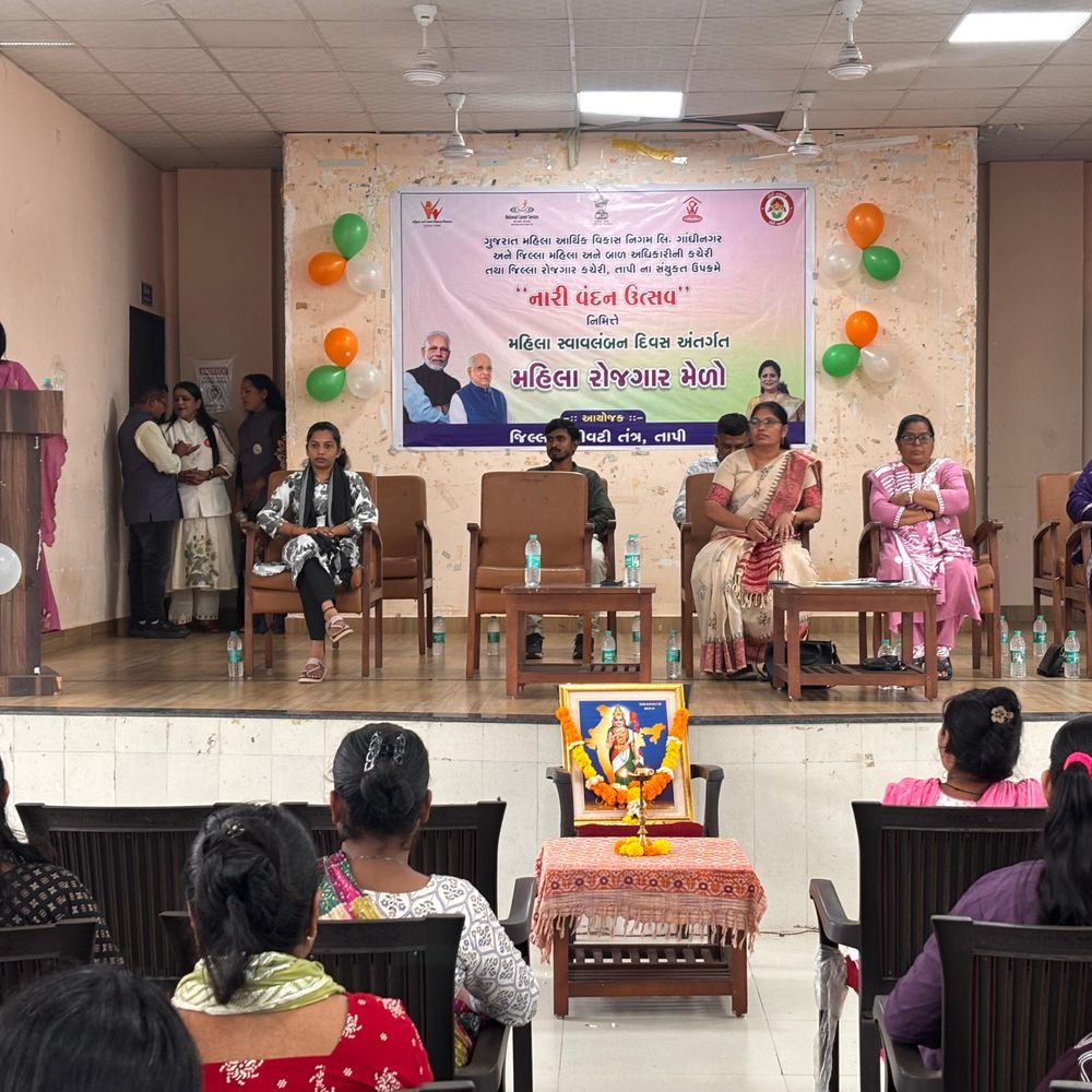 વ્યારામાં નારી વંદન ઉત્સવ અંતર્ગત મહિલા રોજગાર મેળો:તાપી જિલ્લા પંચાયત પ્રમુખે મહિલાઓને આત્મનિર્ભર બનાવવા પર ભાર મૂક્યો