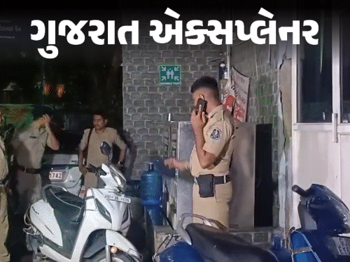મનપસંદ જુગારખાના સામે પોલીસ કેમ લાચાર?