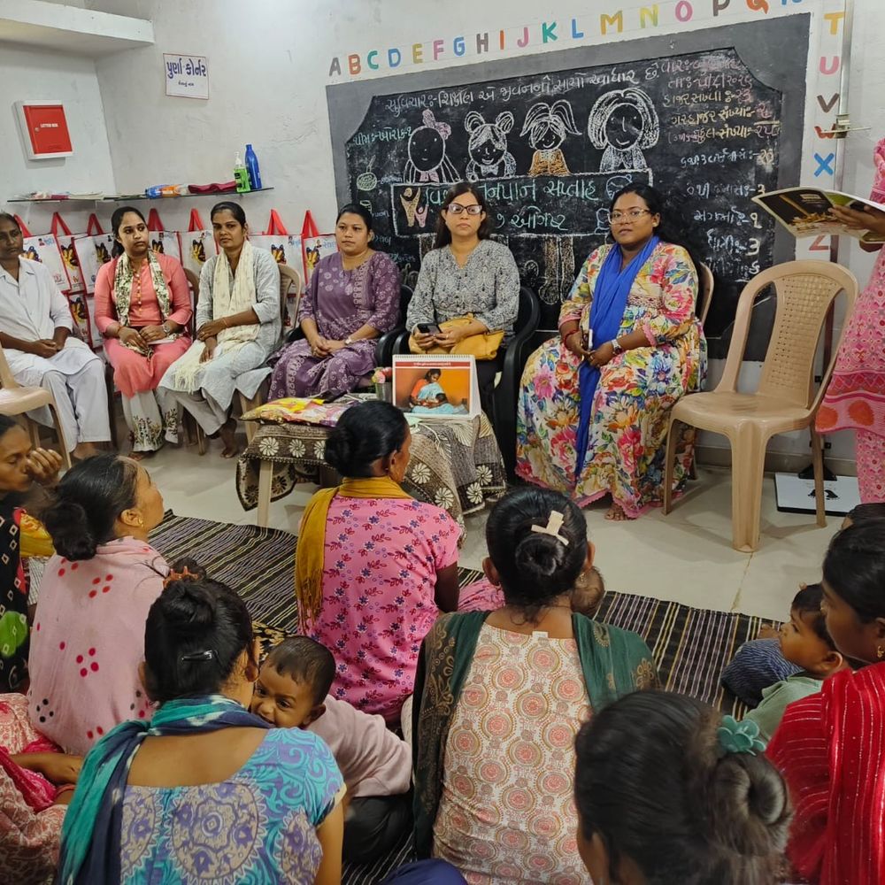 તાપીમાં વિશ્વ સ્તનપાન સપ્તાહની ઉજવણી:વ્યારાના છીંડિયા આણગાંવડી ખાતે માતાઓને માર્ગદર્શન અપાયું