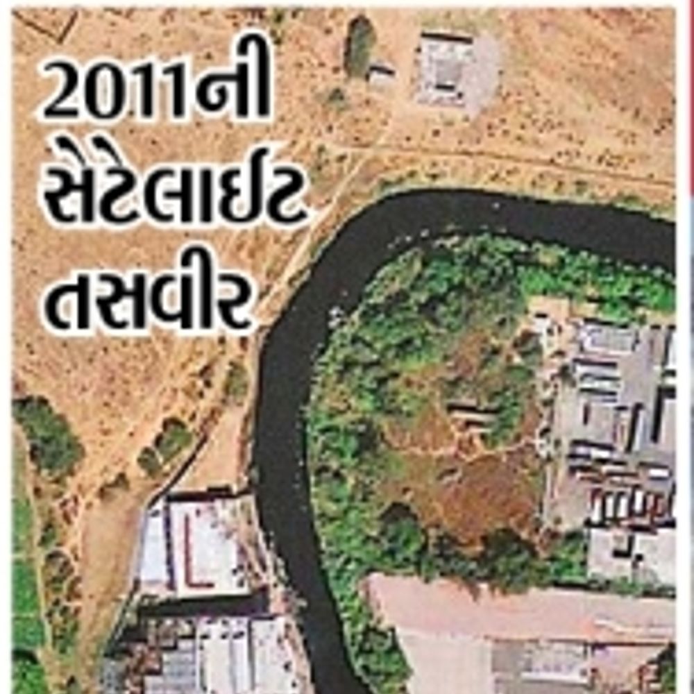 દર વર્ષે આવતા ખાડીપૂર: કાયદેસર બાંધકામ સામે ખાડીના વહેણ પર ગંભીર અવરોધ