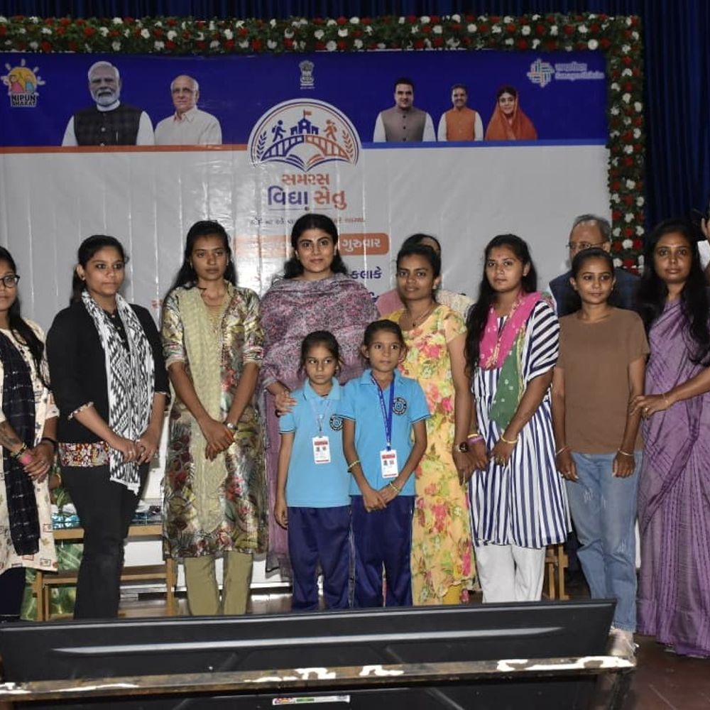 જામનગરમાં 'સમરસ વિદ્યા સેતુ' કાર્યક્રમ યોજાયો:2030 સુધીમાં ડ્રોપઆઉટ દર શૂન્ય કરવાની દિશામાં રાજ્ય સરકારનો સંકલ્પ, શિક્ષણ ક્ષેત્રે શ્રેષ્ઠ કામગીરી કરનારાઓનું સન્માન