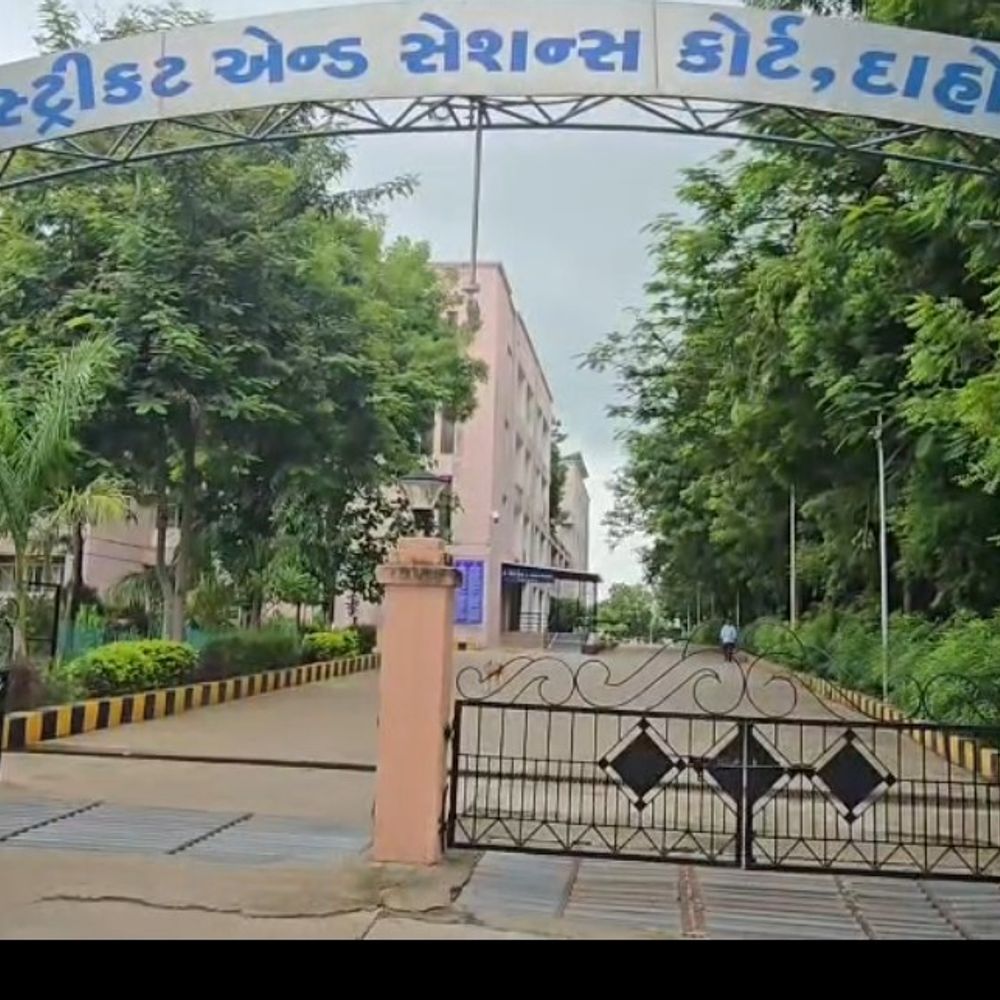હાઈકોર્ટના પરિપત્ર સામે દાહોદના વકીલોની હડતાલ:પેપર-ફોન્ટ નિયમો સામે વિરોધ, ન્યાયિક કામગીરીથી અલિપ્ત રહેશે