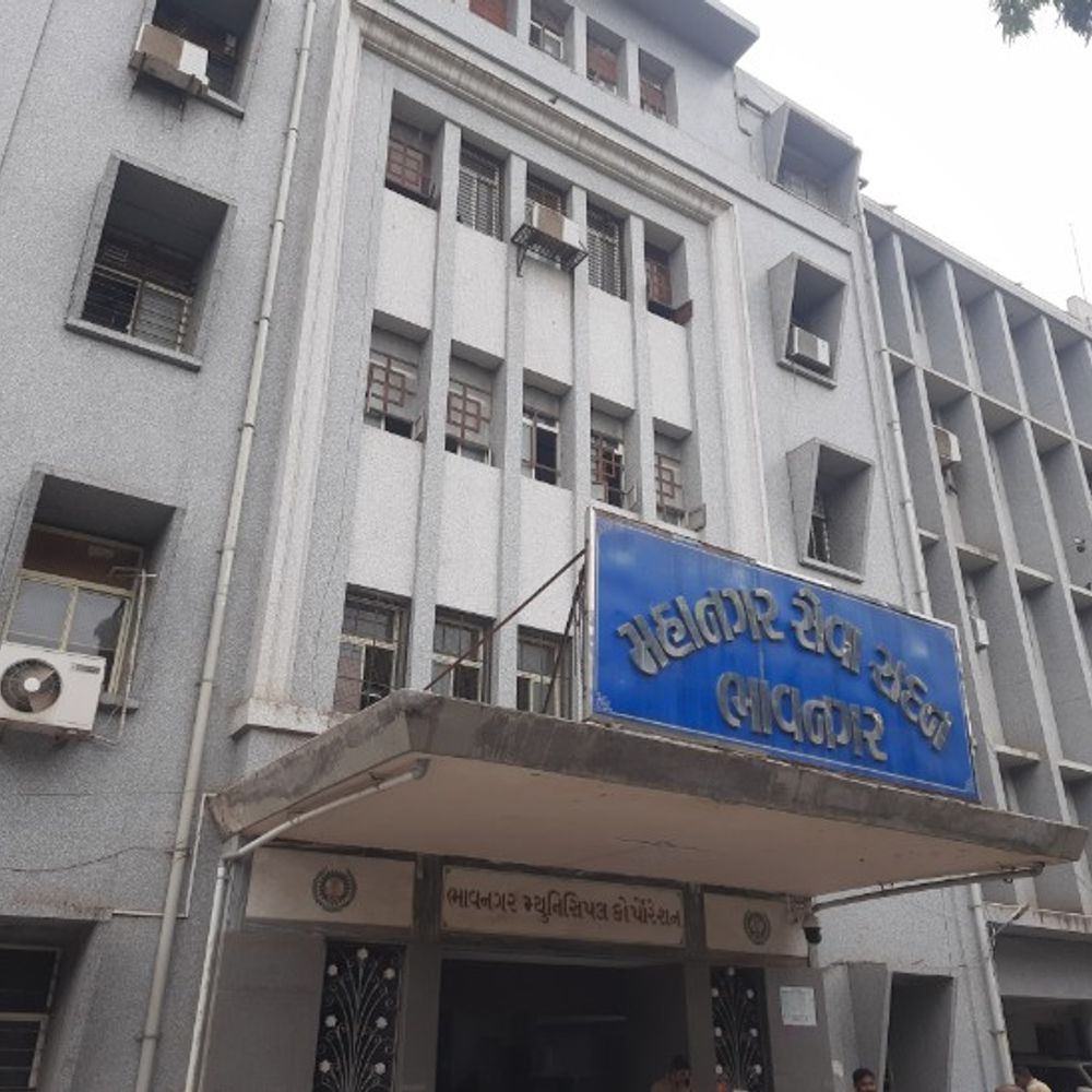 ભાવનગર મનપામાં મોટો ફેરફાર:વહીવટી સરળતા ખાતર 17 અધિકારીઓની ફેરબદલી, તાત્કાલિક અસરથી નવું સ્થળ સંભાળવા આદેશ