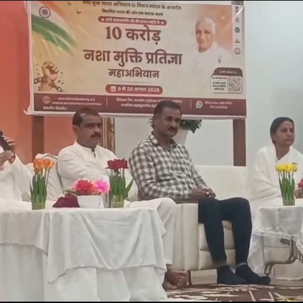 પાટણમાં 'નશા મુક્ત યુવા-વિકસિત ભારત' અભિયાન શરૂ:ધારાસભ્ય ડો. કિરીટ પટેલે વ્યસનમુક્તિ પર ભાર મૂક્યો
