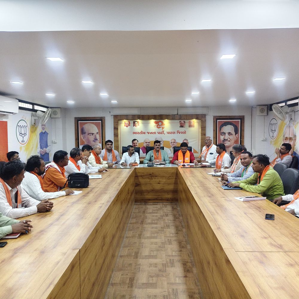 સંત રોહિદાસ જયંતિ નિમિત્તે પાટણ ભાજપ કાર્યાલયમાં આયોજન બેઠક:આગામી કાર્યક્રમોની રૂપરેખા અને માર્ગદર્શન પર ચર્ચા થઈ