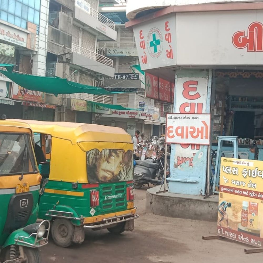 દિલ્હીગેટ-બારડપુરા માર્ગ પર ટ્રાફિક સમસ્યા: હોમગાર્ડ નહીં, કાયમી પોલીસ કર્મચારીની માંગ.