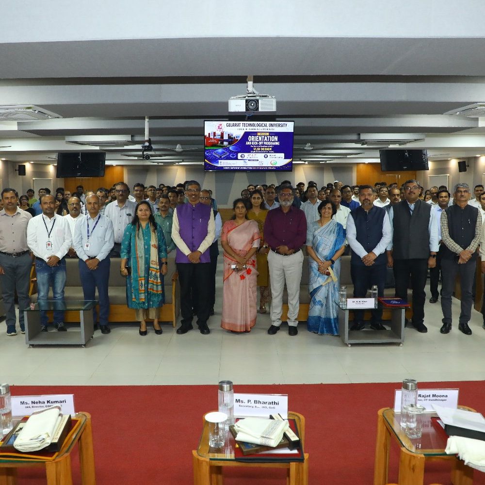 ગુજરાત હવે ચિપ ડિઝાઇન પણ કરશે:GTU અને C-DAC બેંગલુરુના સહયોગથી પ્રસ્તાવિત ChipIN સેન્ટર અને VLSI CoEનો પ્રારંભ