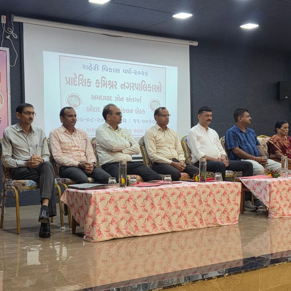 બોટાદમાં જિલ્લા નગરપાલિકા સંકલન બેઠક યોજાઈ:ડે.કલેક્ટરના અધ્યક્ષસ્થાને વિકાસના કામોની ચર્ચા, ધારાસભ્યએ પાણી, સ્ટ્રીટ લાઈટ સહિતની મુદ્દે ધ્યાન દોર્યુ