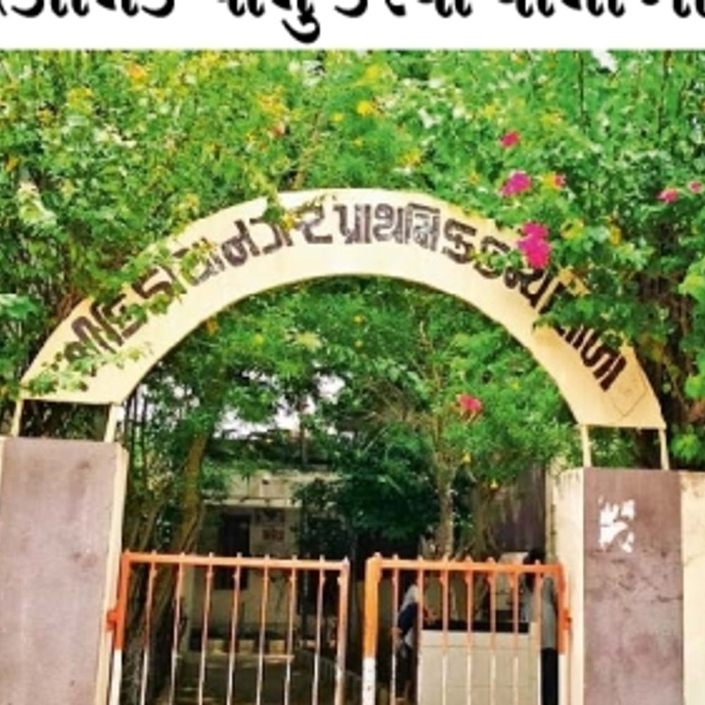 ભુજની કીડીયાનગર પ્રાથમિક કન્યા શાળાના બંધ CCTV તાત્કાલિક શરૂ કરવાની વાલીઓની માંગ