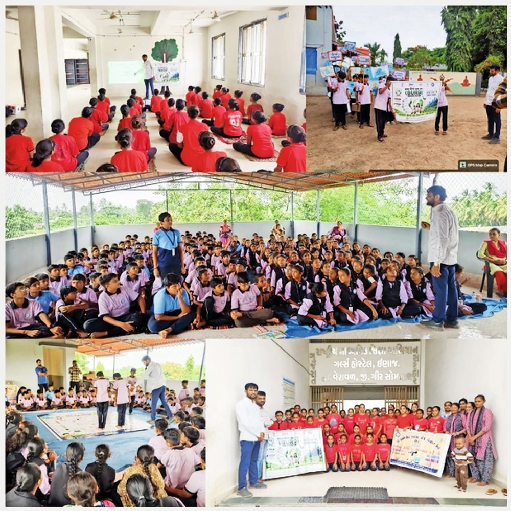 ગીર સોમનાથમાં ઉર્જા જાગૃતિ અભિયાન